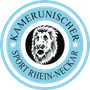 Kamerunischer Sport Rhein Neckar e.V.
